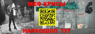 мдма Свободный