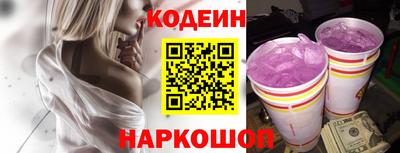 мдма Свободный
