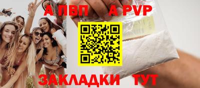мдма Свободный