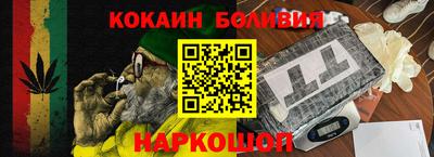 мдма Свободный