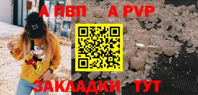 мдма Свободный