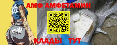 мдма Свободный