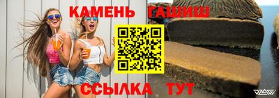 мдма Свободный