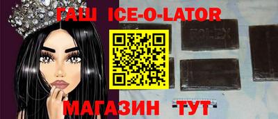 мдма Свободный