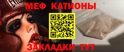 мдма Свободный