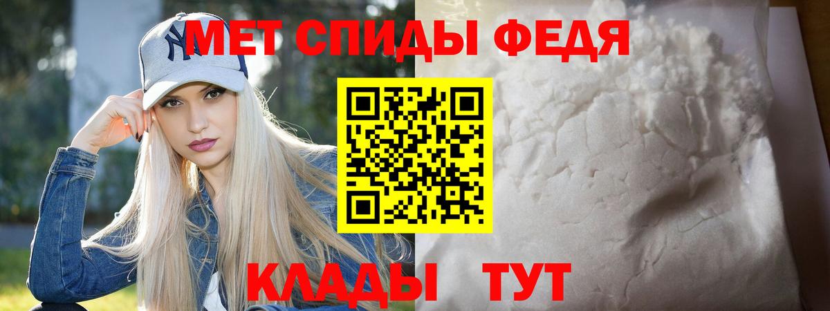  Cocaine Отрадное